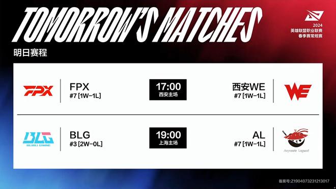 便是他们懂 便是他们懂