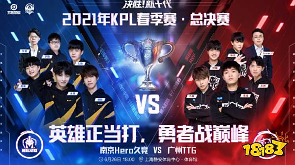 特人这样的 特人这样的