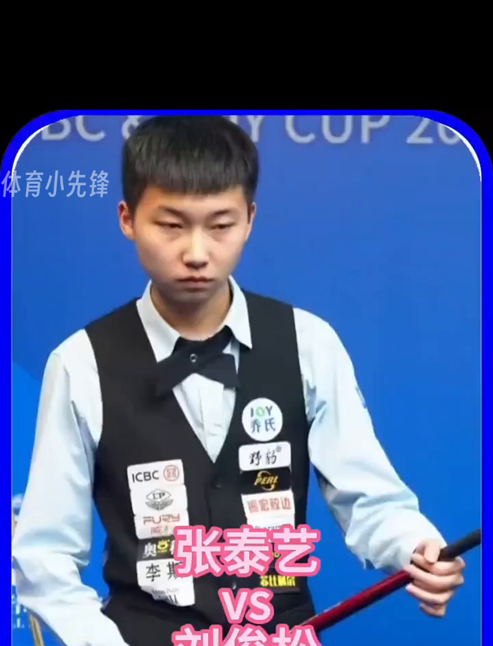 换和备战季 换和备战季