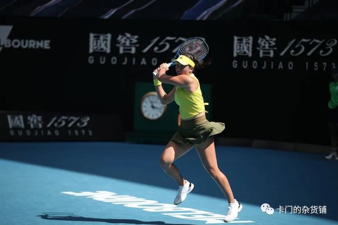 的球队中 的球队中