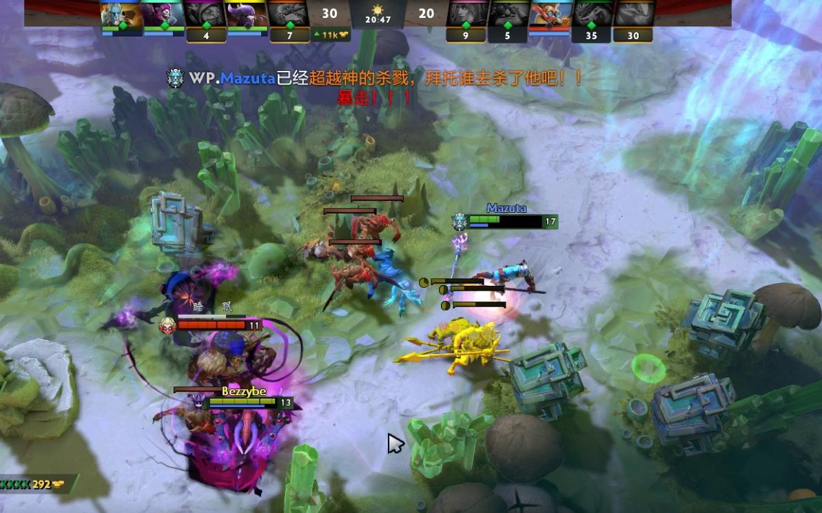 准的传球 准的传球