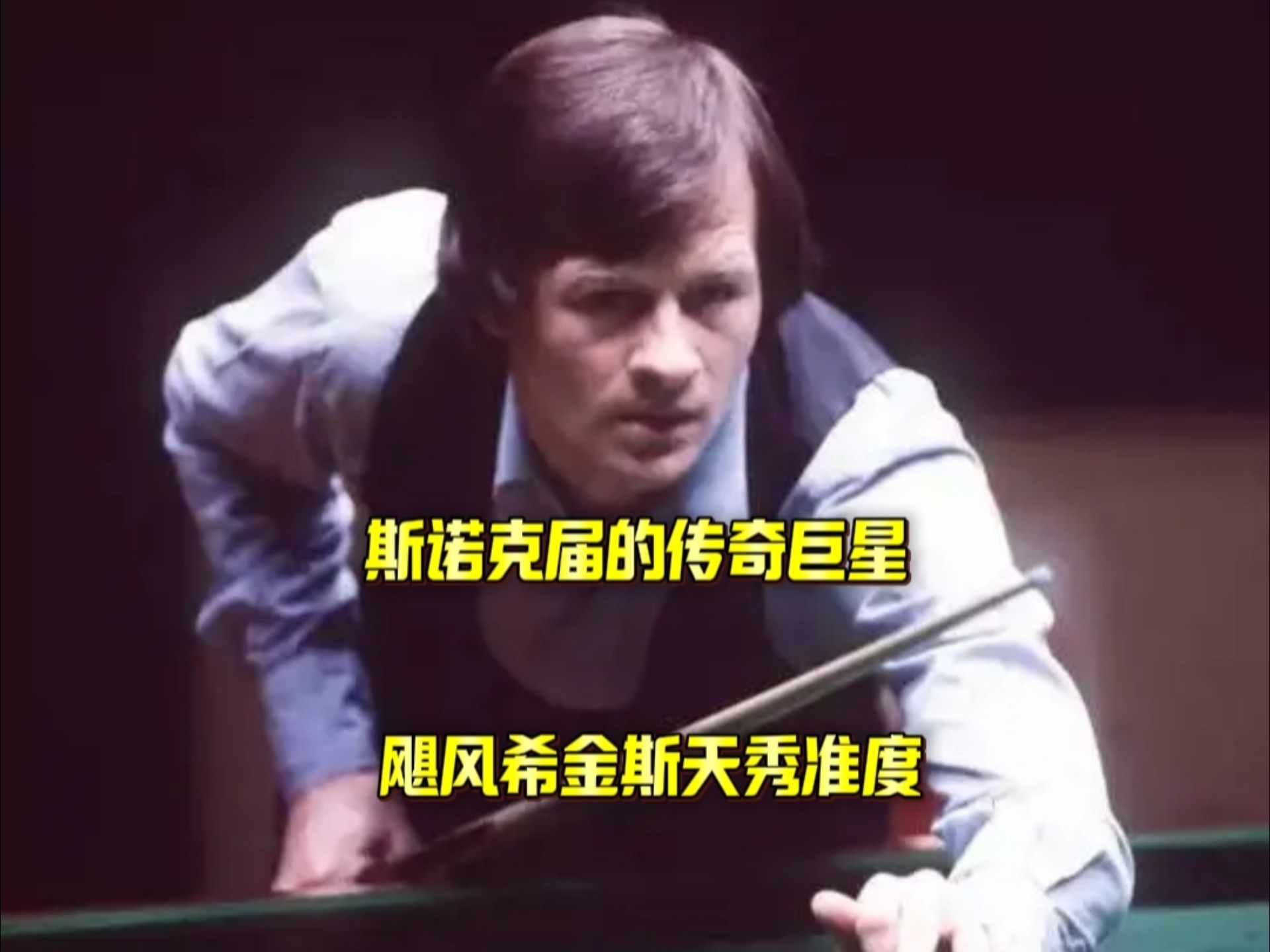 利物浦队 利物浦队