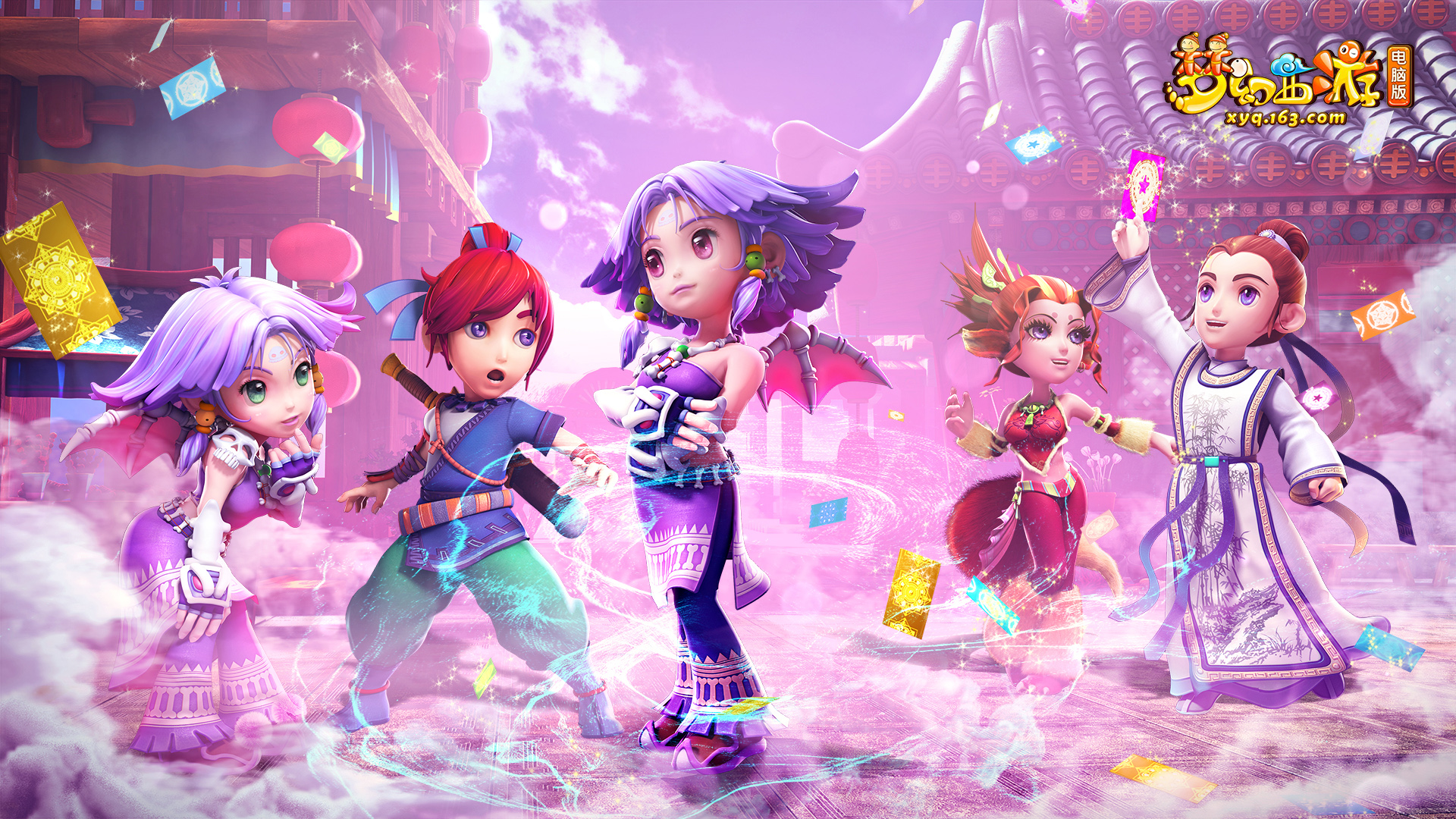 成功取胜 成功取胜