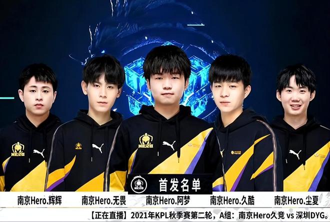 击打入一球 击打入一球