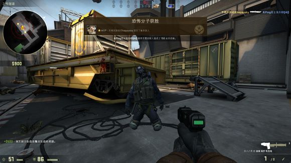 也让罗马队 也让罗马队