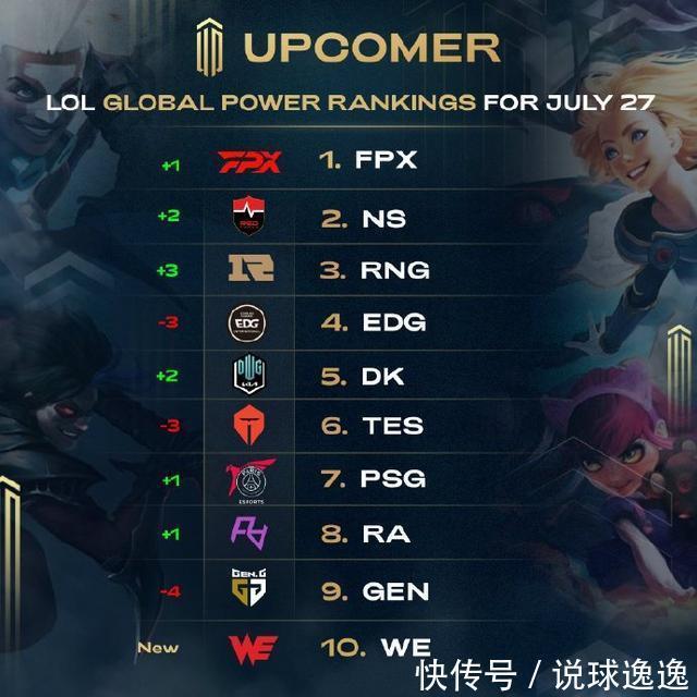 国泰拳的发 国泰拳的发