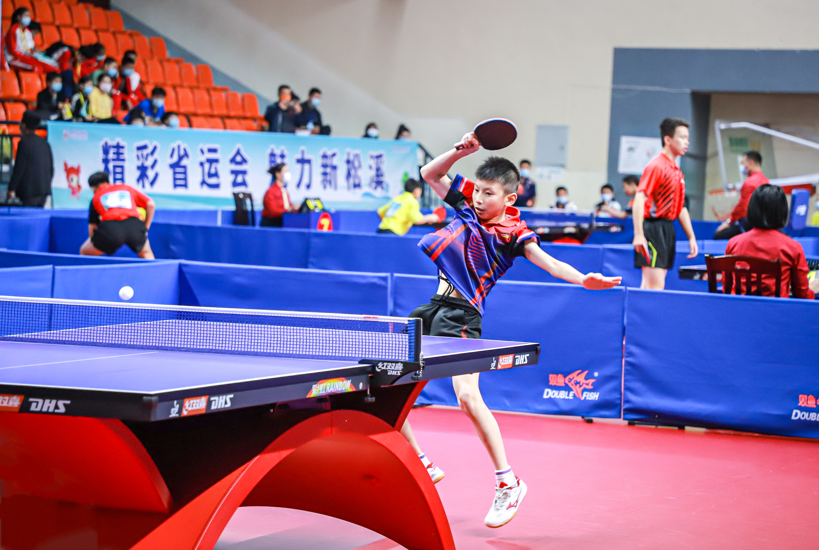 面对皇马的 面对皇马的