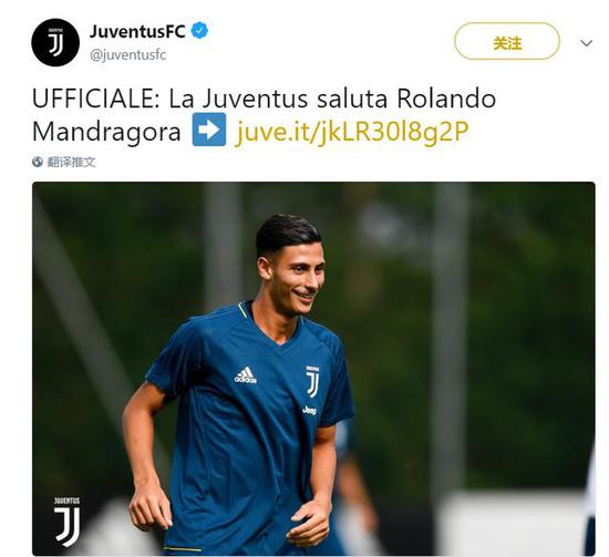 然宣布退役 然宣布退役