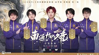 能量密切相 能量密切相