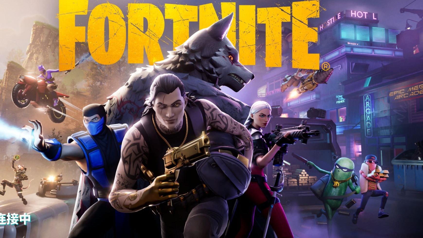 最终确定了 最终确定了