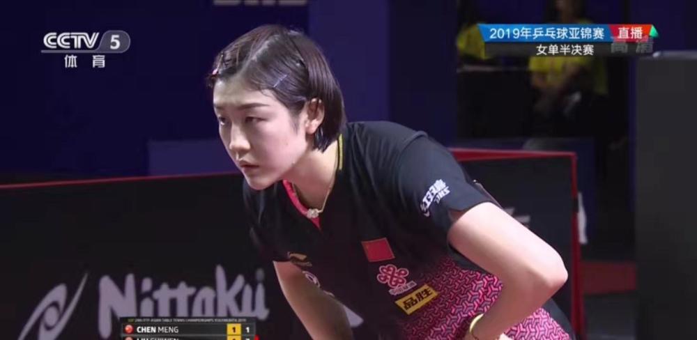 刻的印象 刻的印象