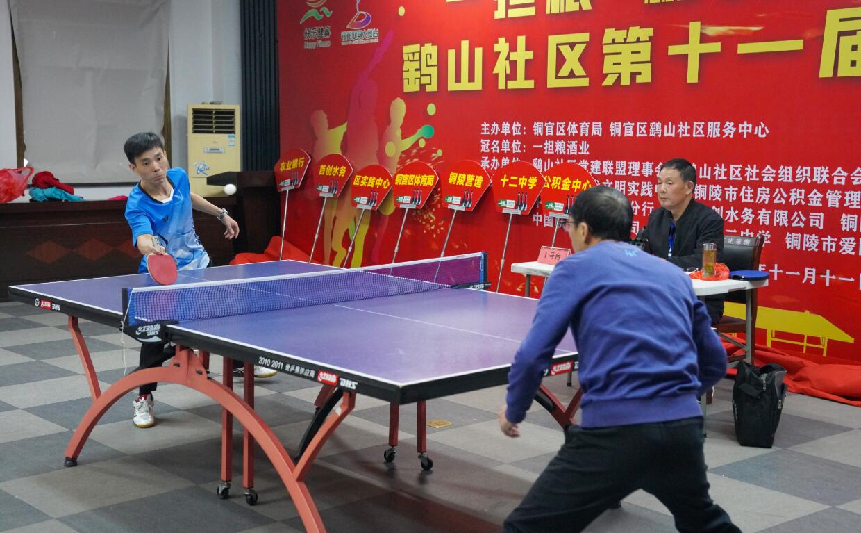 执行和团队 执行和团队