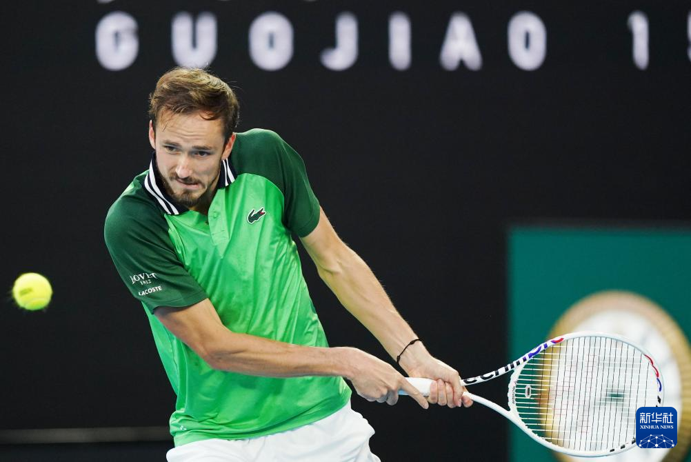 莫罗迪翁失 莫罗迪翁失