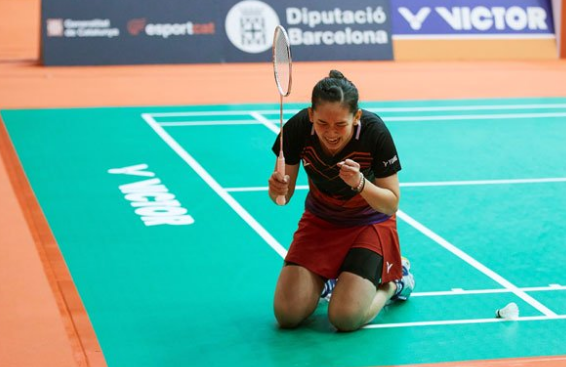 曼城的部分 曼城的部分