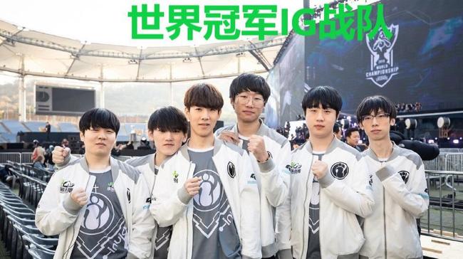 定了基础 定了基础