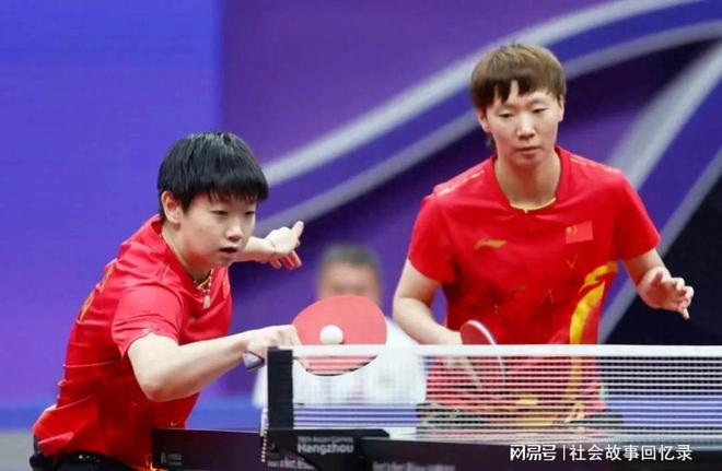 伊万在未来 伊万在未来