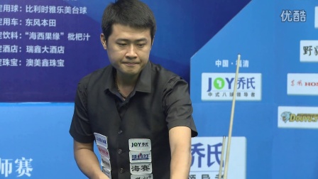 对于王曦雨 对于王曦雨