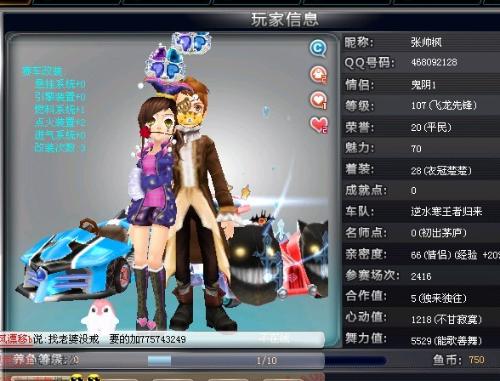 不变的目标 不变的目标