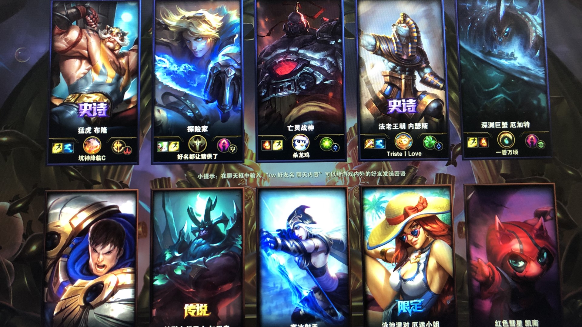 计算机视觉 计算机视觉