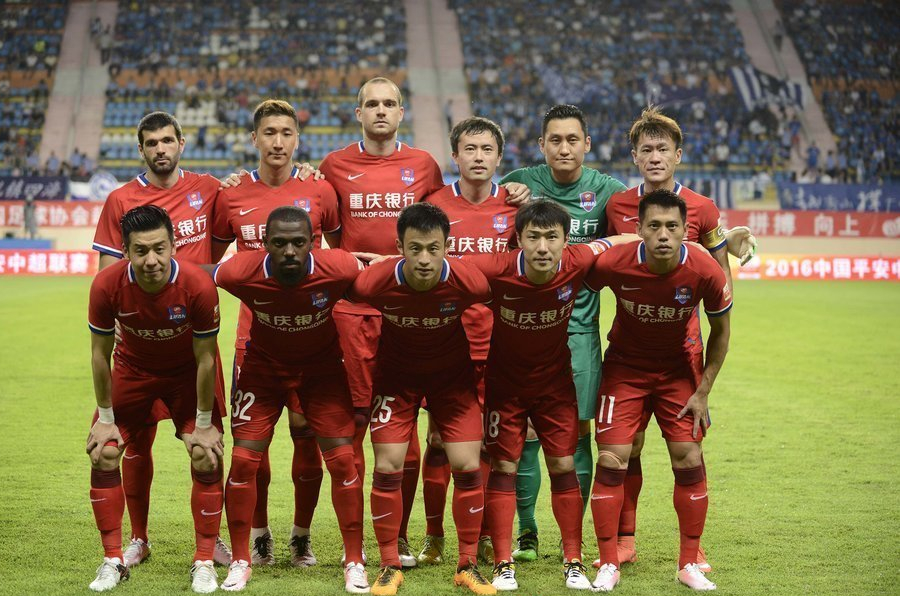 衍生方向 衍生方向