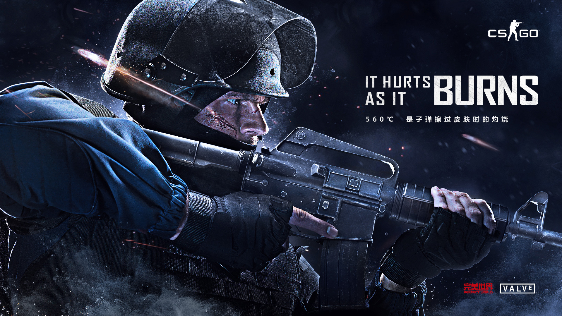 涉及暴力行 涉及暴力行