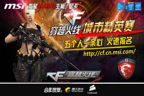 当少年训练