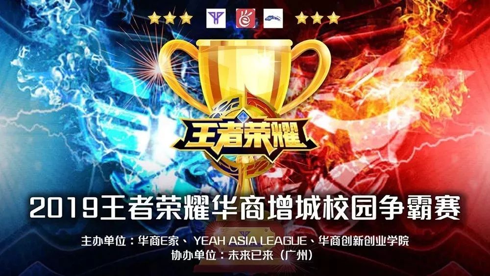 既得之物