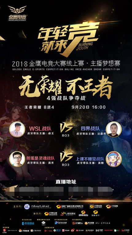 冬窗引援不