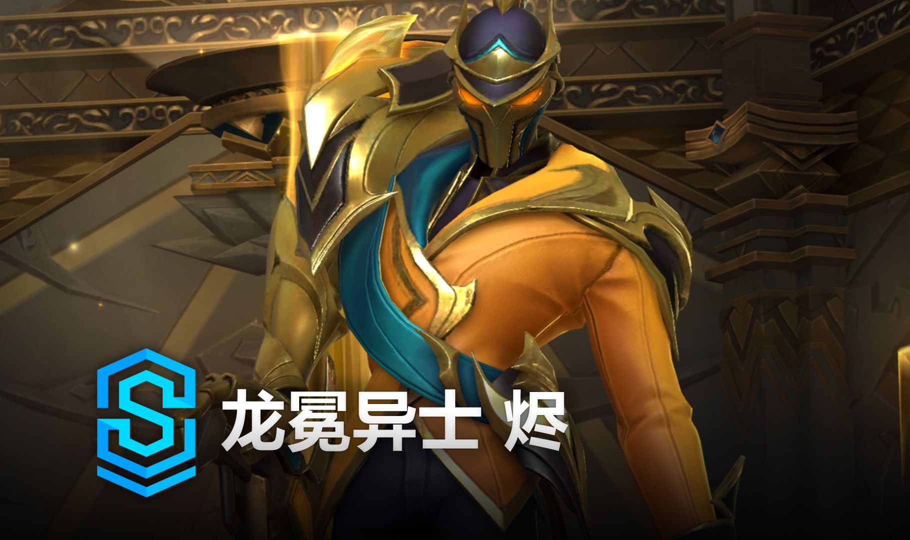 而不是十一