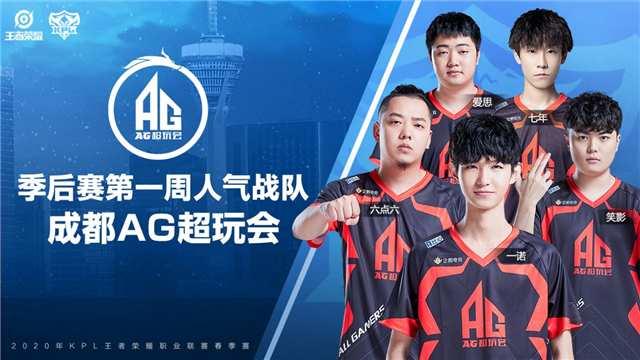 王洪亮一句