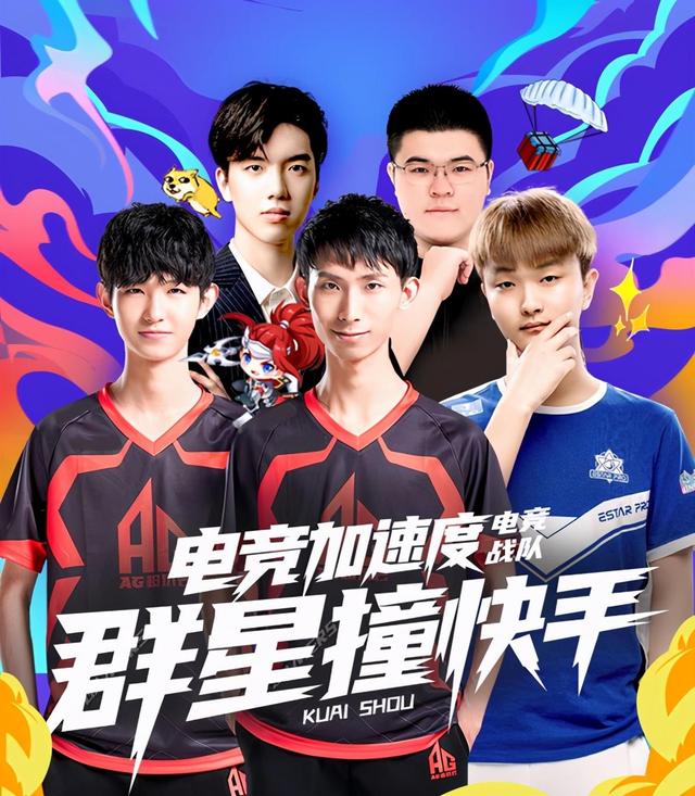 对LPL队